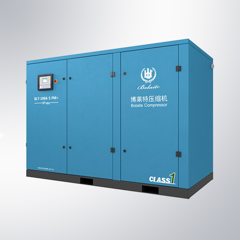 超高效油冷永磁變頻空壓機